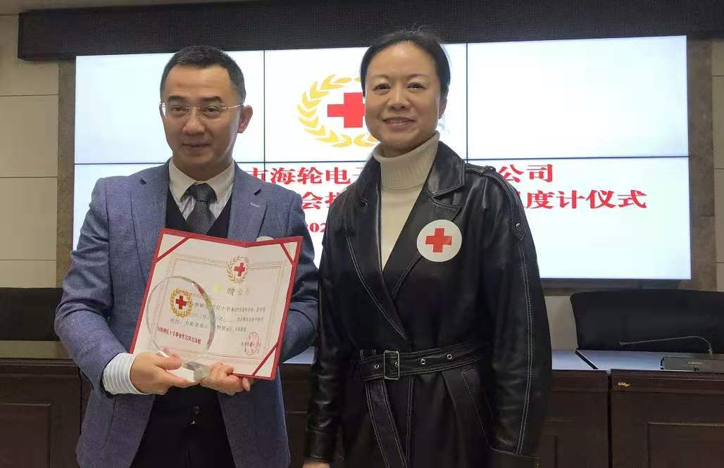2021年4月爱心捐赠，j9娱乐科技携手株洲市红十字会